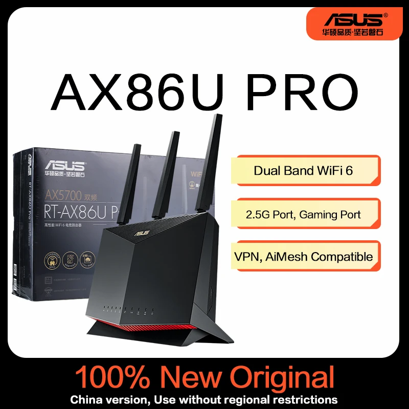ASUS RT-AX86U PRO(AX5700) راوتر ألعاب ثنائي النطاق WiFi 6 قابل للتمديد، منفذ 2.5 جيجا، وضع ألعاب الهاتف المحمول، توجيه المنفذ #1