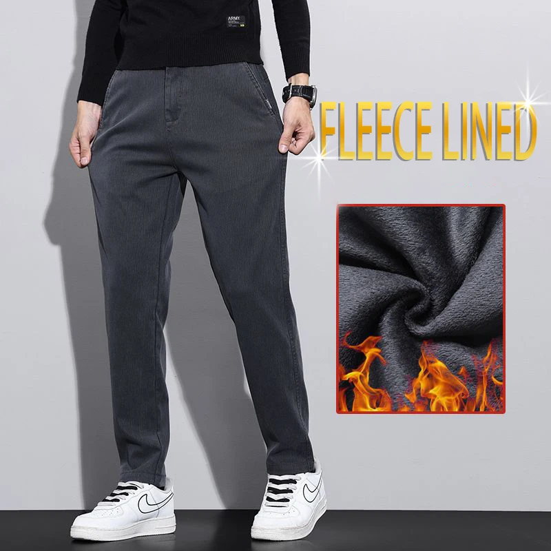

Elastic Waistband Thermal Black Gray Trousers Male Versatile Casual Blazer Pants Fashion Men Fleece Lined Thickened Suit Pants
