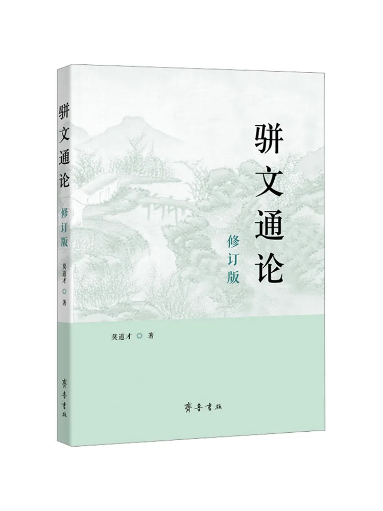 

Книга-Winshare Генеральная теория параллелизма Пересмотренное издание