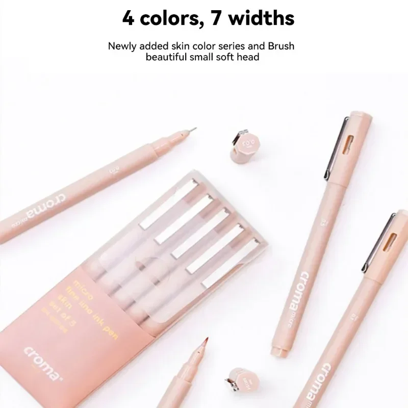 1Pc 0.1/0.03/0.05/0.5mm Needle Pen Kawaii Skin Brown Color Drawing Art Design Special Pens Anime Sketching Painting Stationeryz6