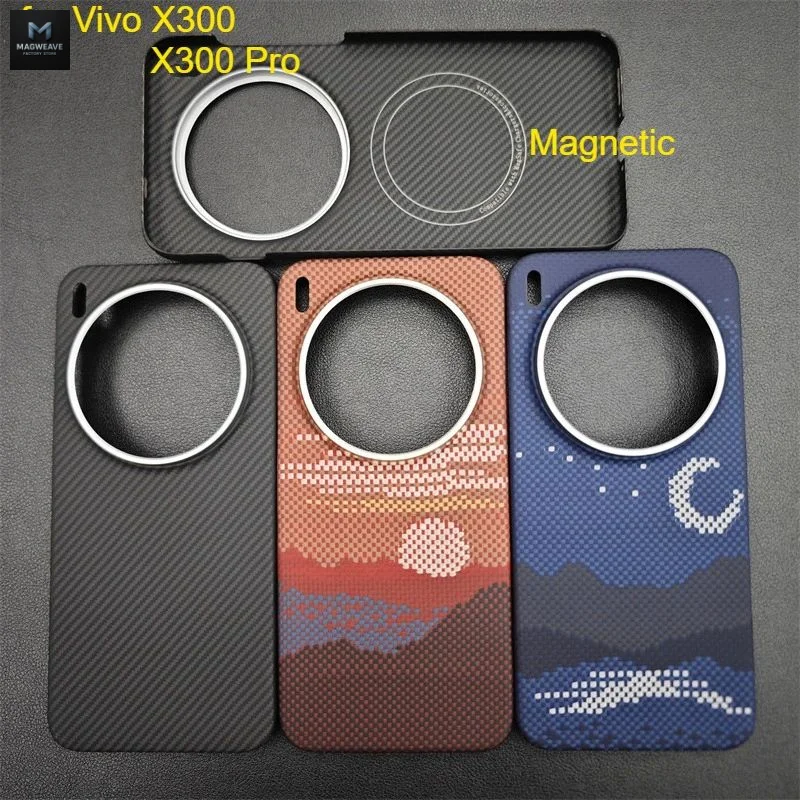 

For Vivo X300 Pro / X300 Magnetic Carbon Aramid Fiber Cover Ultra-light Magnetic Mobile Phone Protective