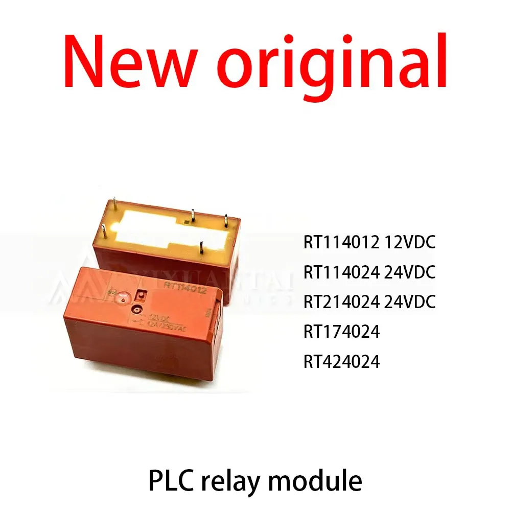 10Pcs/Lot New original RT114012 12VDC RT114024 24VDC RT214024 24VDC RT174024 RT424024 PLC relay module