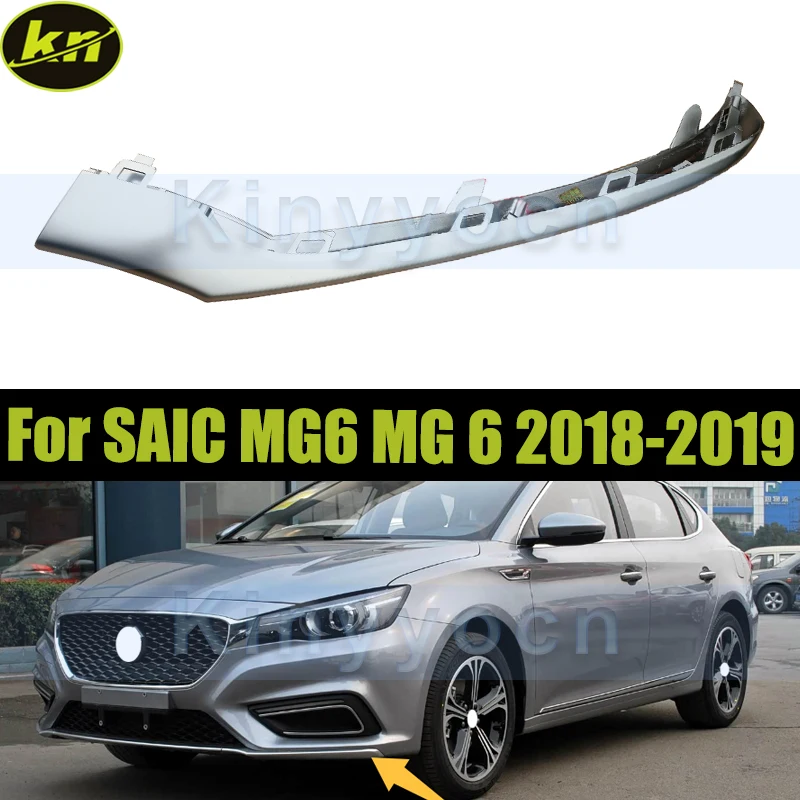 

Нижняя накладка на передний бампер автомобиля для SAIC MG6 MG 6 2018-2019, защита бампера, спойлер, накладка