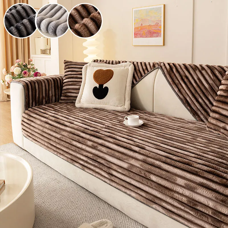1PC-Four season universal anti slip and scratch resistant flannel sofa cushion, 2025 new model
