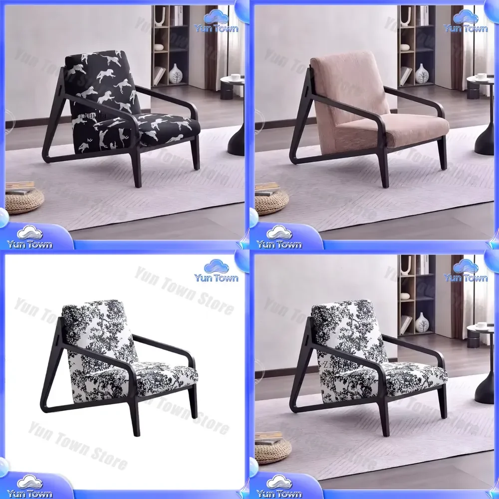 Modern Solid Wood Armrest Sofa Chair for Living Room Bedroom Leisure Lazy Chair Fashionable Fluffy Comfortable Fabric Sofa