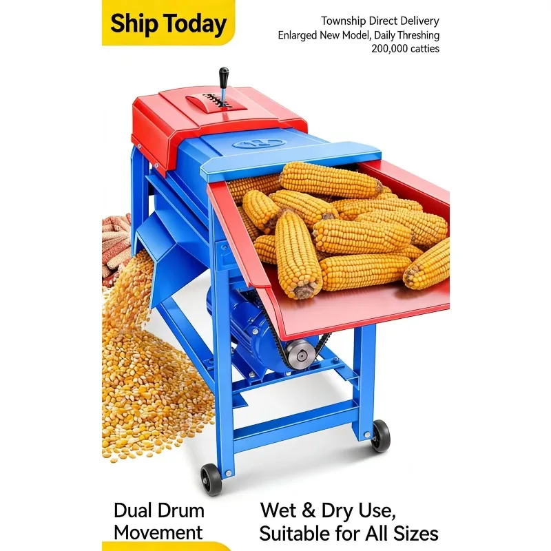 Electric Corn Sheller Thresher Machine Automatic Dry Wet Use Dual Roller Farm Household Grain Peeler Shelling Equipment