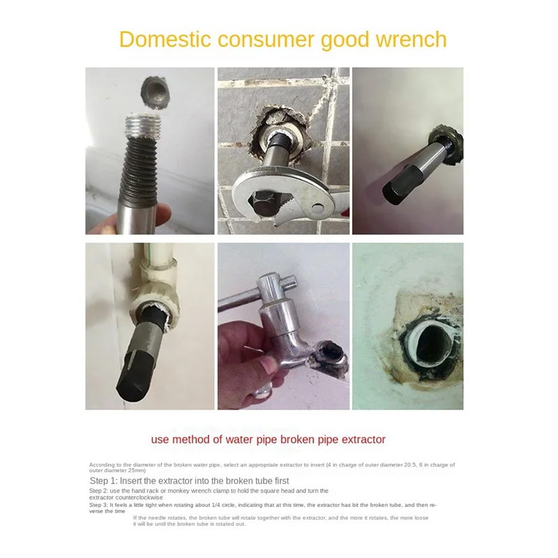 

A43F-8 шт. экстрактор для винтов, экстрактор поврежденных водопроводных труб, съемник сломанных болтов, деревообрабатывающие инструменты, сверла