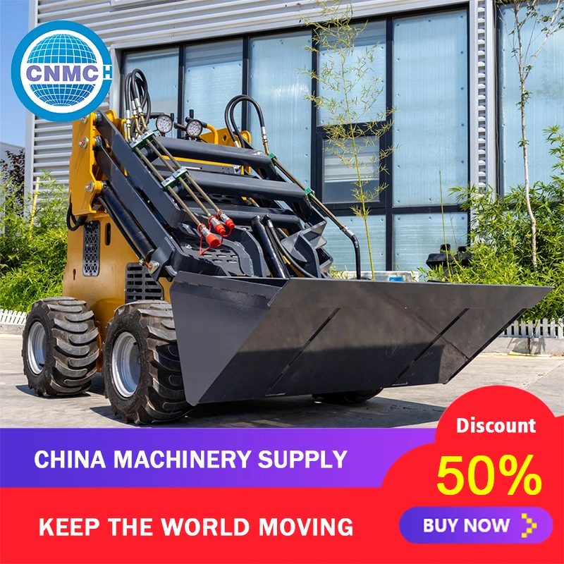 Cargadores de ruedas compactos Venta directa de fábrica Mini cargador Alta calidad Alto rendimiento Fácil de operar Hecho en China para granja