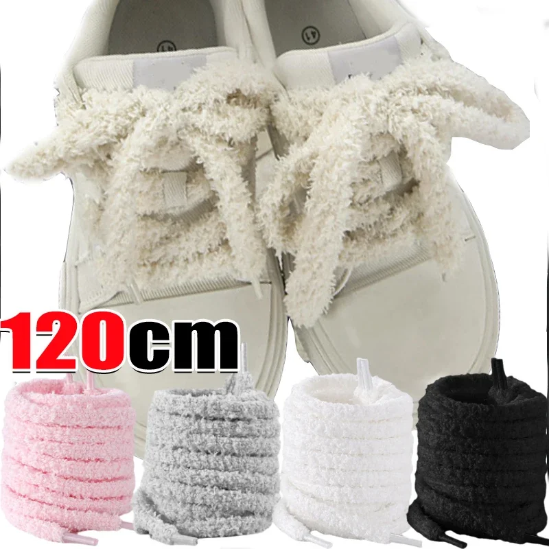 Trendy Coolstring 12mm Wide Flat Plush Towel Shoelaces Big Fat Fluffy Fuzzy Design Perfect for Women Casual Sneakers Lady Shoes