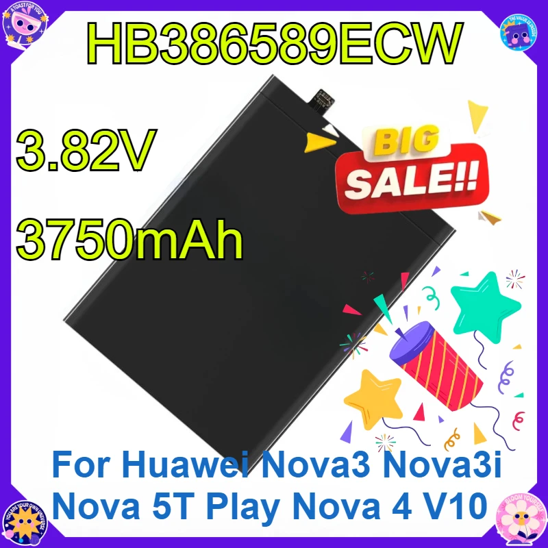 

Для Huawei Nova3 Nova3i Nova 5T Play Nova 4 V10 Maimang 7 Для Honor20 Для Honor 20S Новый высококачественный аккумулятор емкостью 3750 мАч HB386589ECW