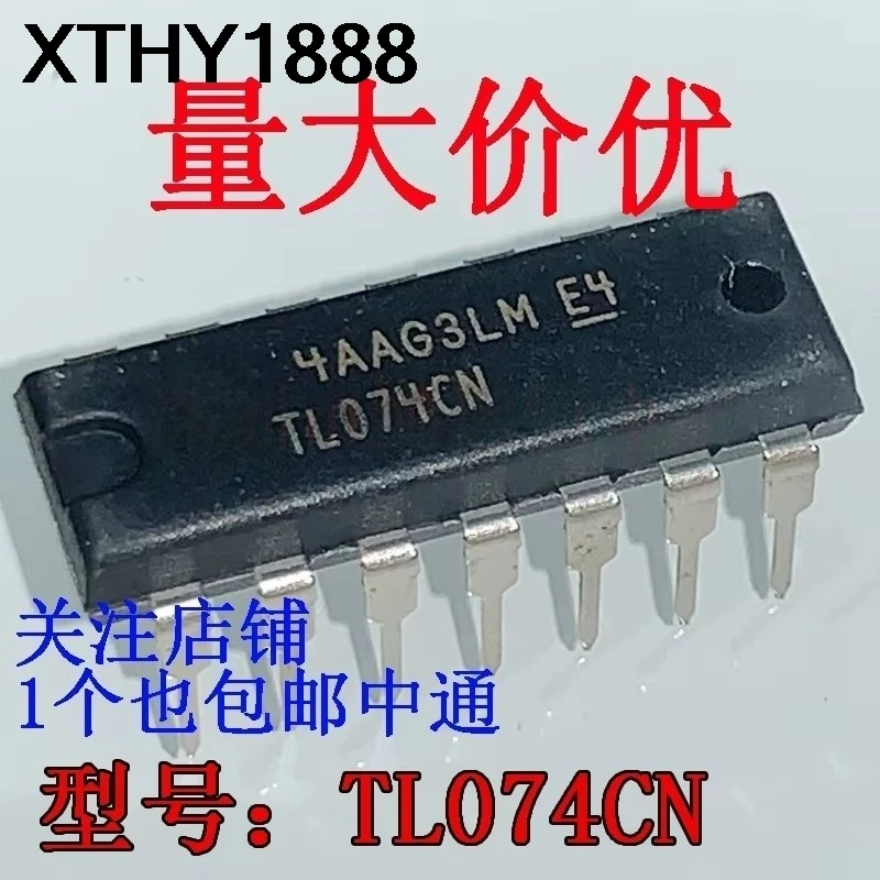 5PCS TL074CN DIP-14 Original authentic TL074 Direct plug DIP14 JFET Quad-channel op-amp IC chip