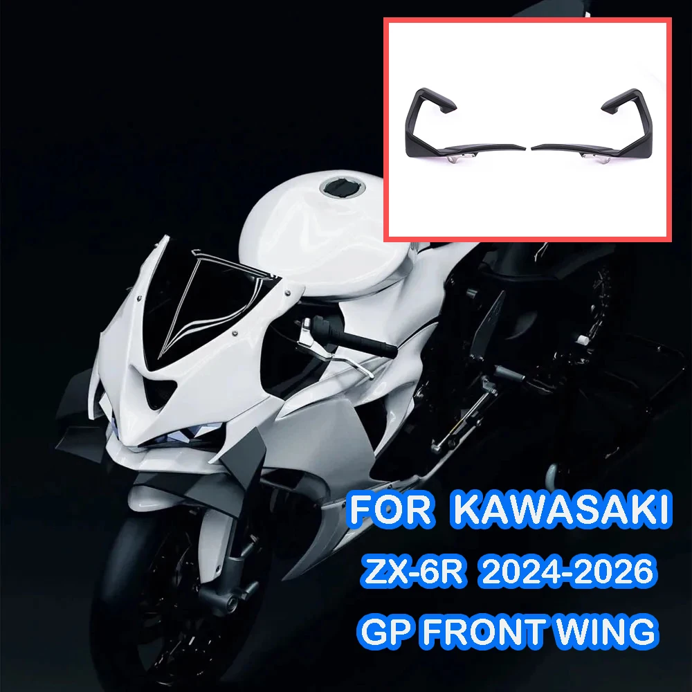 

For ZX-6R Front spoiler Lower spoiler lower lip For KAWASAKI ZX 6R 2025 2024 2026GP WING DOWNFORCE NAKED FRONTAL SPOILERS