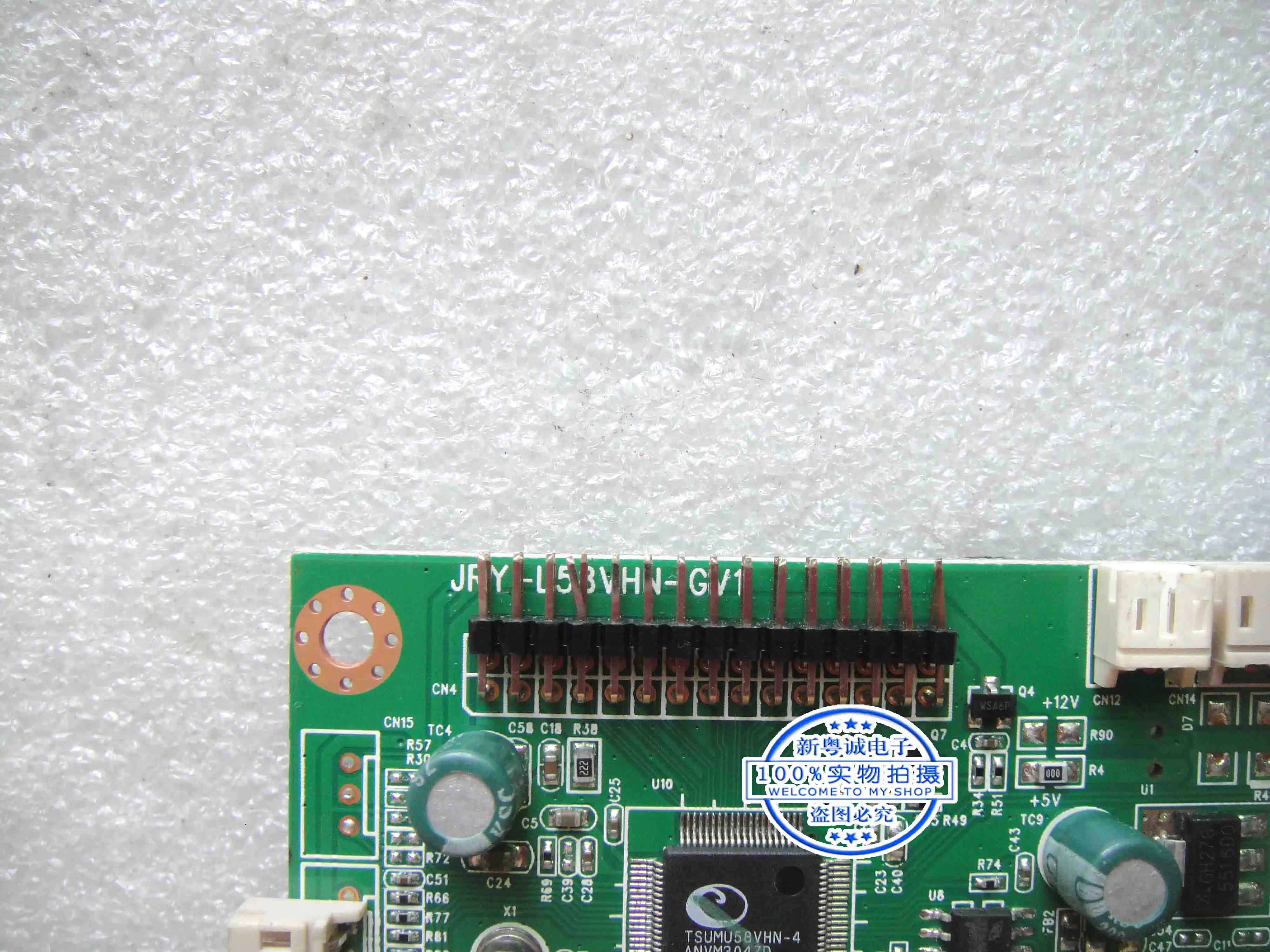 Papan driver NES2435 JRY-L58VHN-GV1 motherboard