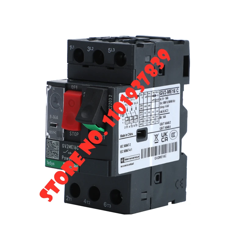 

TeSys Deca Motor Thermal Magnetic Circuit Breaker GV2ME10C GV2ME14C GV2ME16C GV2ME20C GV2ME21C GV2ME22C GV2ME32C Button Control