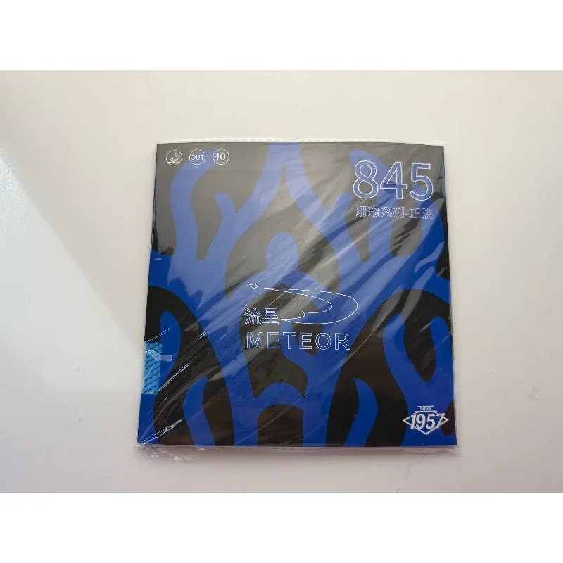 Meteor Coral Series 845 Pimples Out Table Tennis Rubber with 2.0mm/2.1mm Blue Sponge Offensive Ping Pong Rubber ITTF Approved view 6