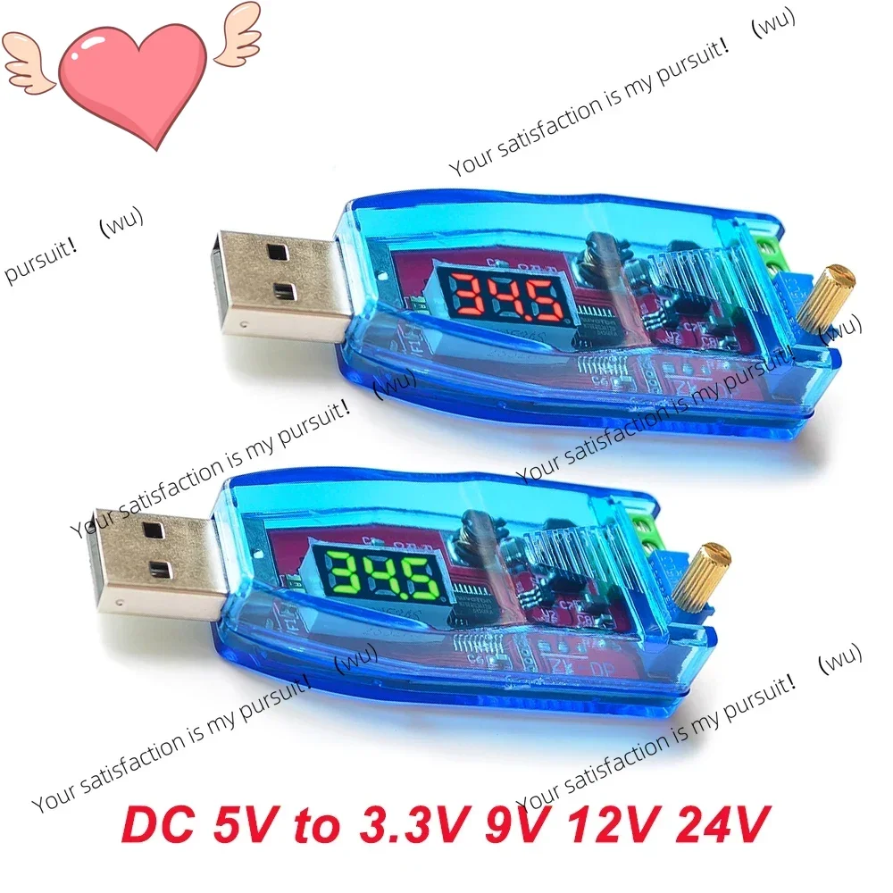 USB Boost/Buck Converter, Power Supply Voltage Regulation Module