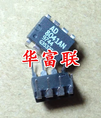 Free shipping  AD8041AN.AD8041  DIP-8    10PCS  As shown