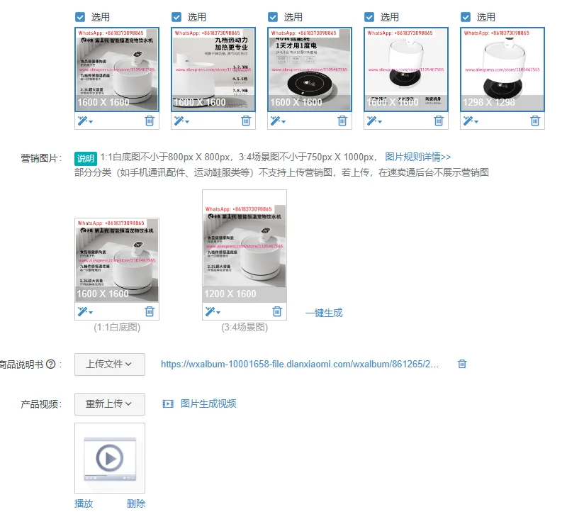 1pcs-ceramic-winter-constant-temperature-heating-ceramic-bowl-circulating-filter-cat-water-feeder