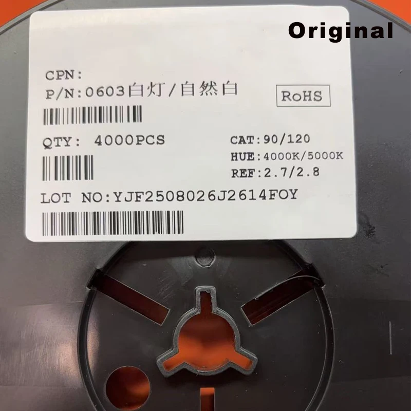 

4000PCS/reel 0603 SMT LED white natural light 4000~5000K white light emitting diode
