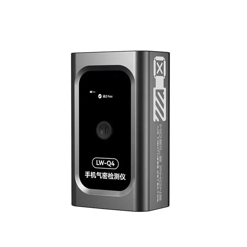 New!Air Tightness L… - image