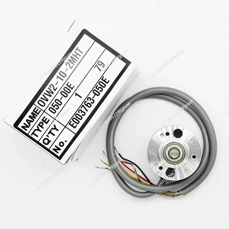 Industrial Rotary Encoder Control Position Speed Sensor Multiple Pulse Resolution Replacement Part
