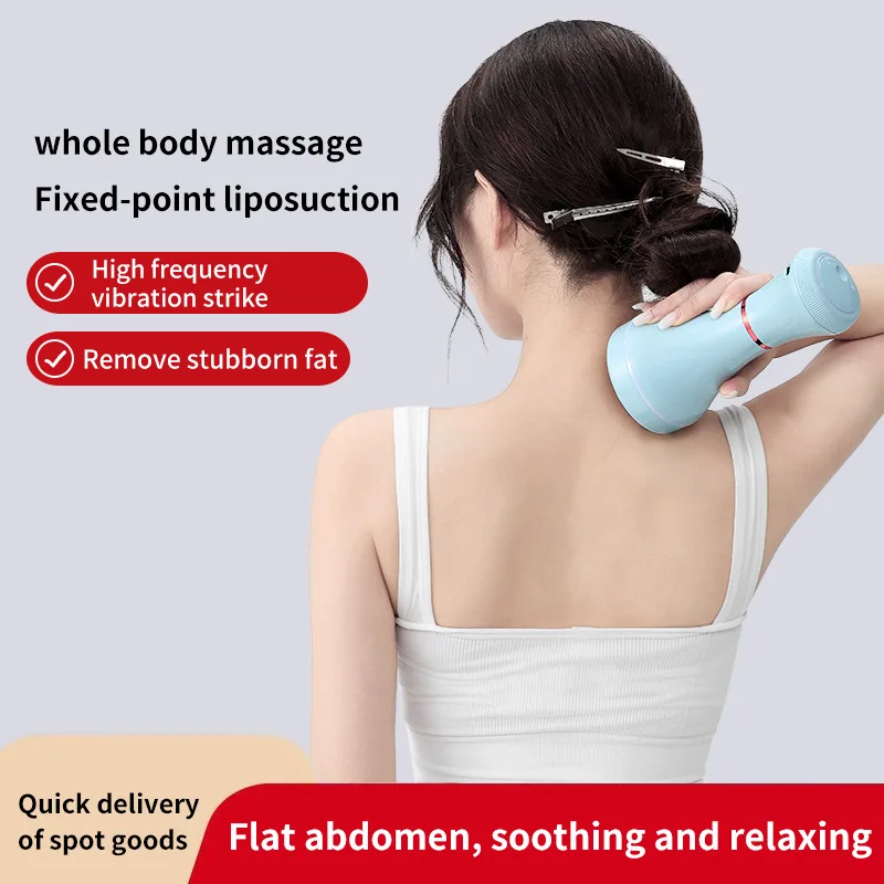 Abdominal Massager, Electric Fat Reducing Massager,High-frequency Vibration Plate Machine, Fat Throwing Body Slimming Instrument