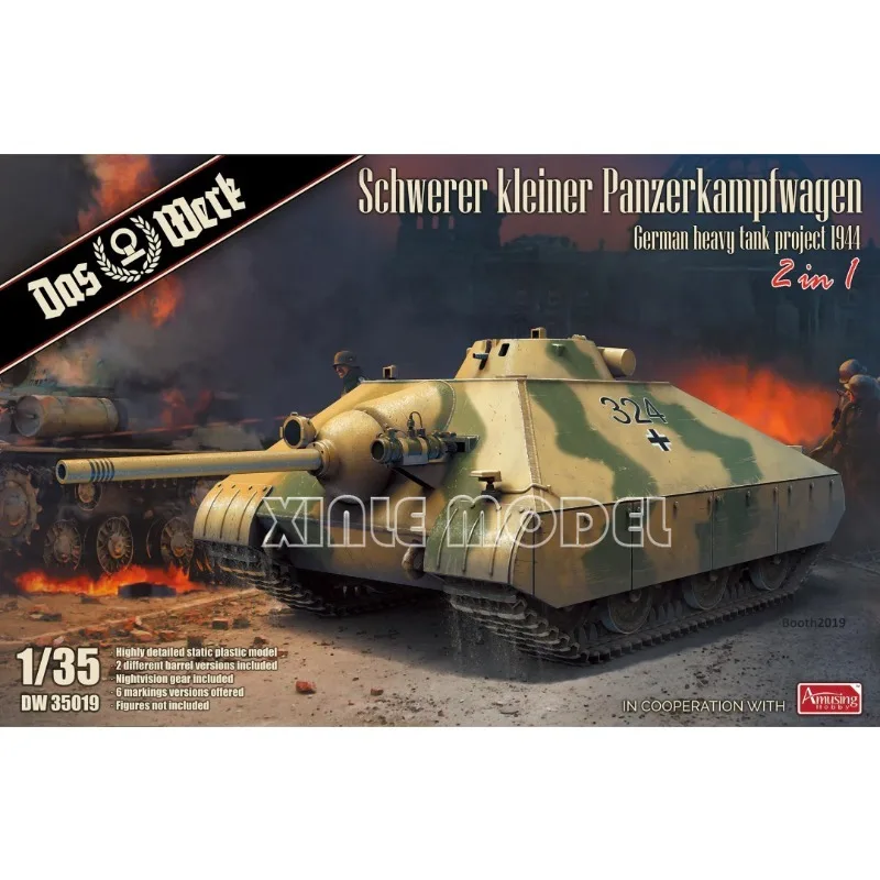 

Das Werk Plastic Assembled Tank Model Kit DW35019 Schwerer kleiner Panzerkampfwagen German heavy tank project 1944 - 2 in 1 1/35