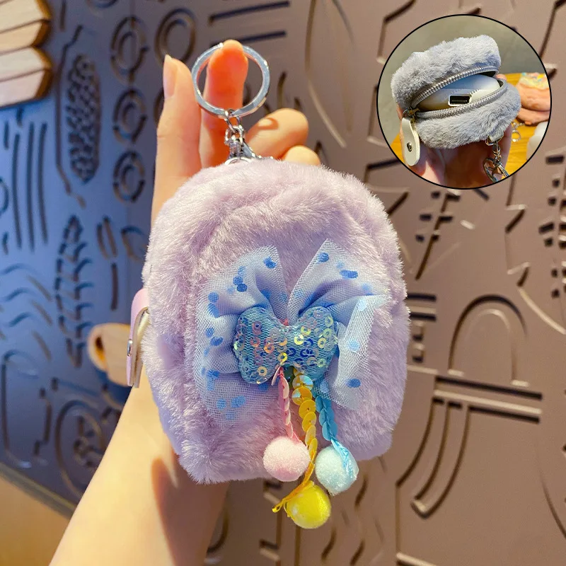 Cute Plush Bow Keychain Coin Purse Bag Kawaii Earphone Coin Storage Backpack Pendant Toys Dolls Kids Girl Gift