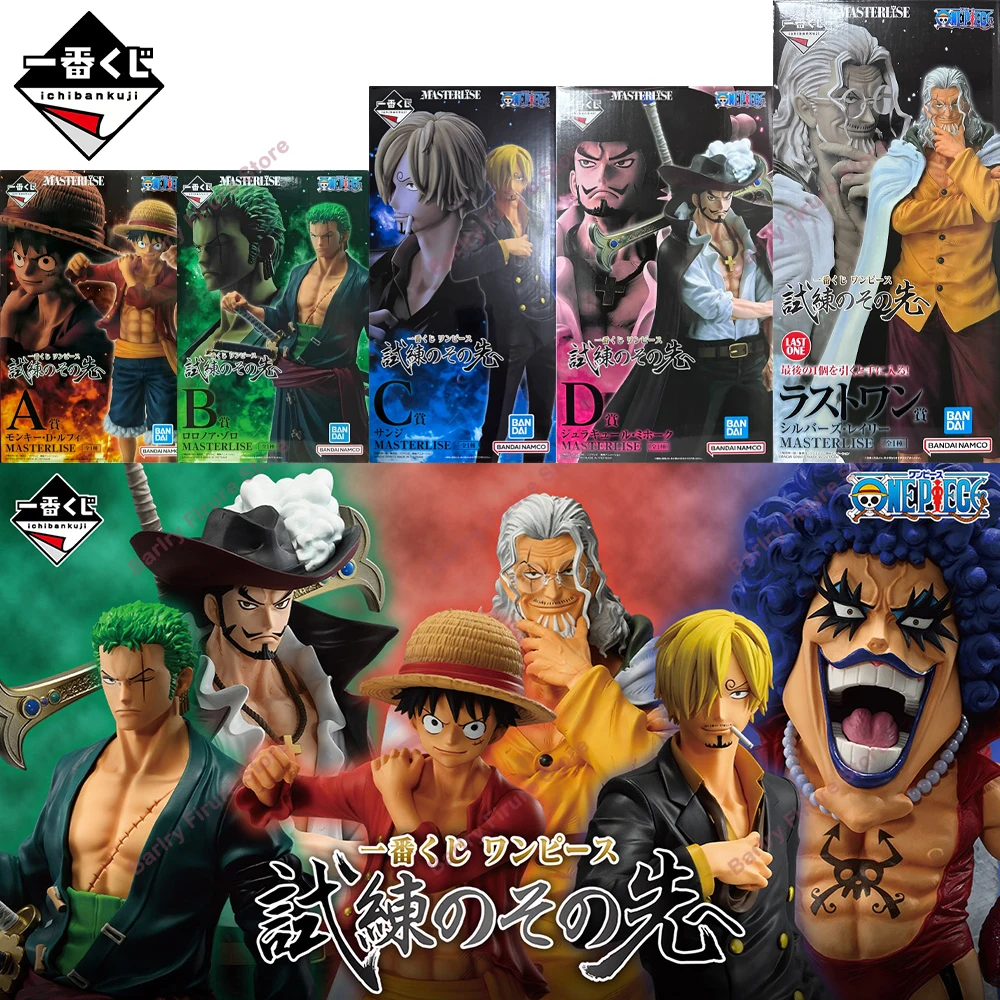 

BANDAI Ichiban Kuji One Piece Beyond The Trial Silvers Rayleigh Ivan Kov Mihawk Sanji Zoro Луффи Аниме Фигурка Модель Игрушки Подарки