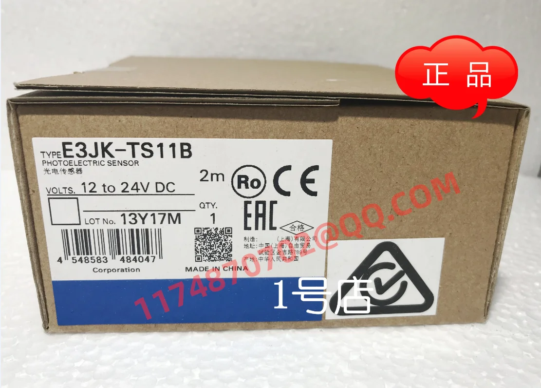 

E3JK-TS11B 100% new and original