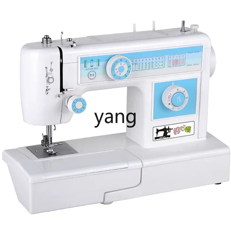 

L'm105W high power eat thick good mood sewing machine household electric sewing machine