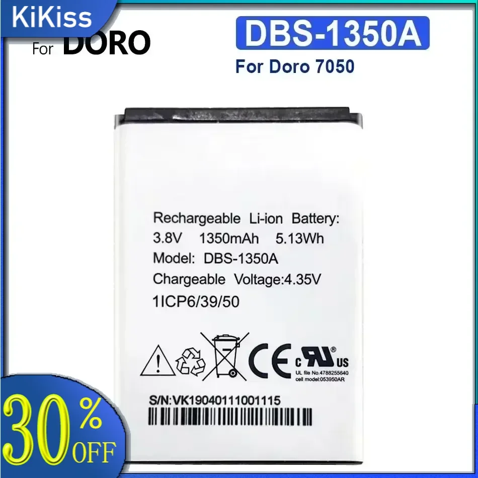 mobile phone Battery DBS-1350A DBS1350A 1350mAh for Doro 7050 Consumer Cellular Bateria