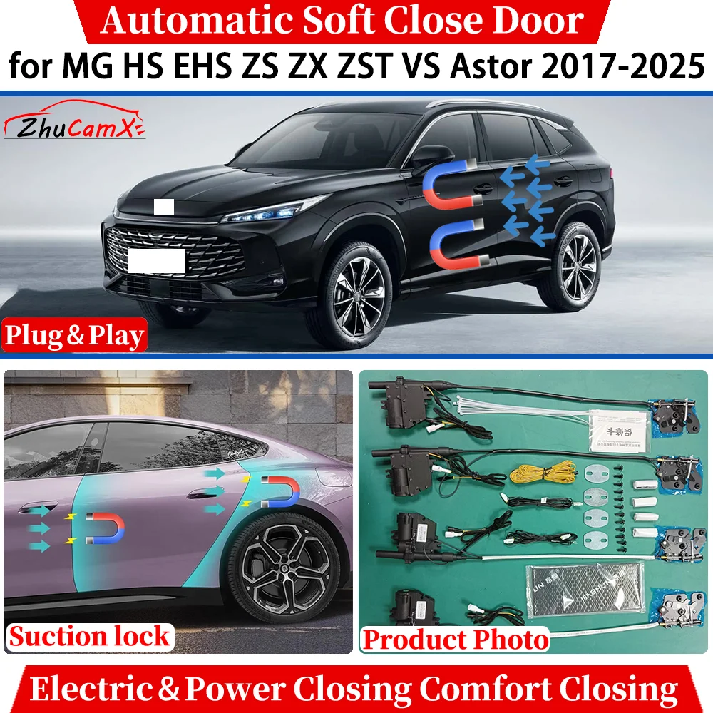 

Система автоматического мягкого закрывания дверей с электроприводом и функцией комфортного закрывания (Soft Close) для MG HS, EHS, ZS, ZX, ZST, VS, Astor 2017-2025