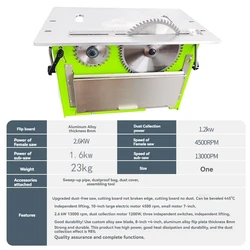 Table Saw Electric Dust-Free Composite Wood Multifunctional Woodworking Sliding Table Saw Integrated Precision Cut Saw