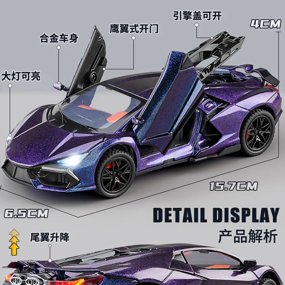 Car model scale 1:32 Alloy material Simulated sports car model FOR Lamborghini Car model ornaments Automotive Interior