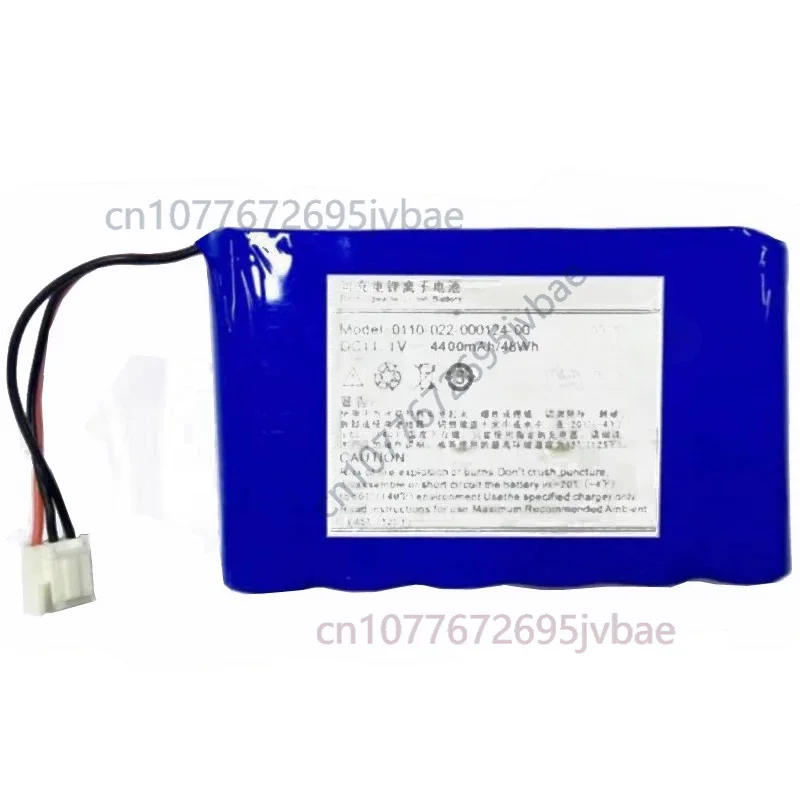 Rechargeable Replacement Battery FOR COMEN 0110-022-000124-00 CM1200A Spare Battery