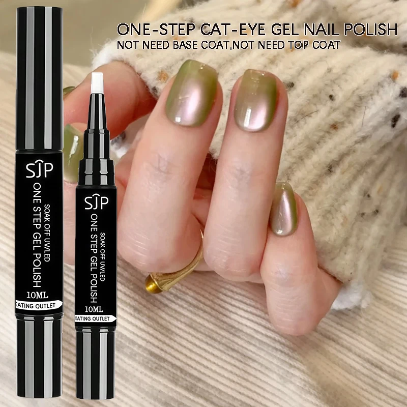 طلاء أظافر جل أخضر بخطوة واحدة سعة 10 مل مع جل للأشعة فوق البنفسجية - لا يحتاج إلى معطف أساسي أو معطف علوي، مثالي كهدية لعيد الميلاد. #2