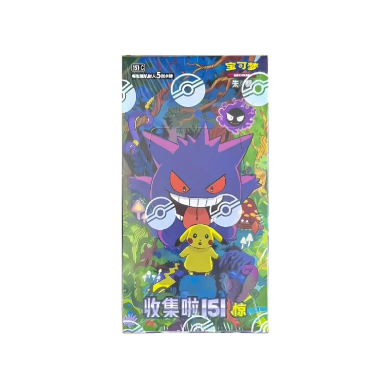 Original Pokémon 151 Sammelkarten Scarlet & Violet Vol.3 PTCG Ergänzungspack Kinderspielzeug Tischspiel Sammelkarten Geschenk