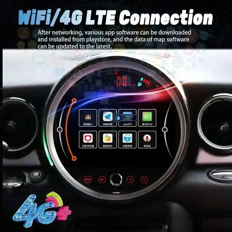 Мультимедийный видеоплеер Navirider DSP Android 14 SIM для BMW Mini Cooper R56 R60 R51 2006-2015 Стерео Bluetooth Carplay 4G
