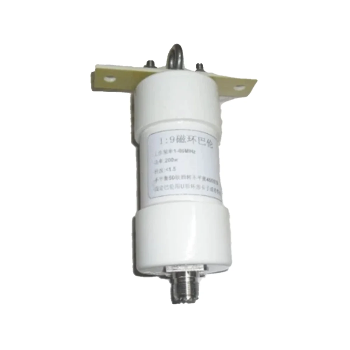 1:9 Balun 200W Short Wave Balun HAM Long Wire HF Antenna RTL-SDR 1-56MHz 50 Ohm To 450 Ohms NOX-150 Magnetic