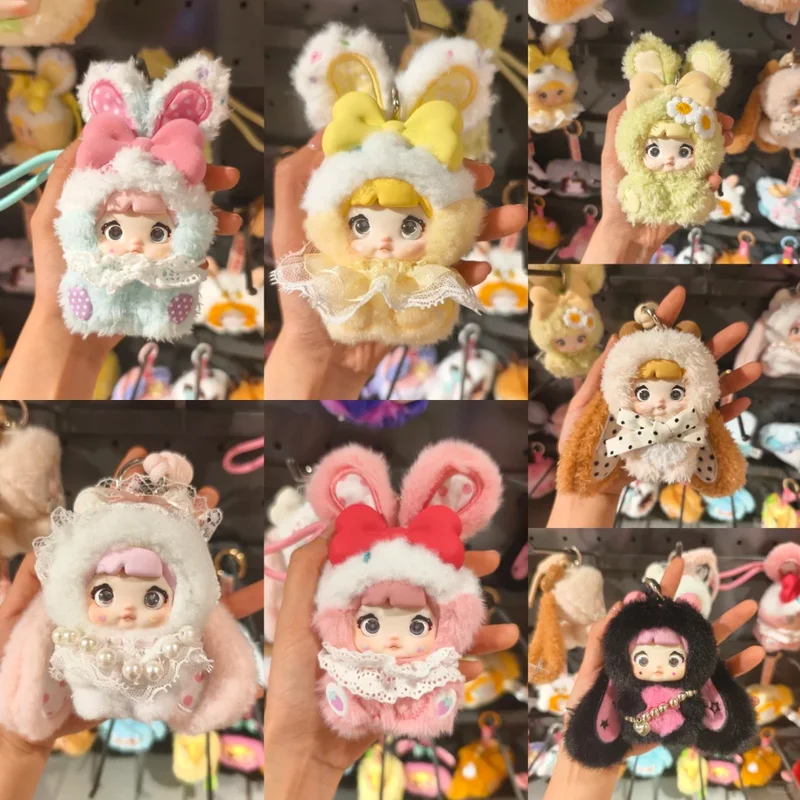 

Nommi Authentic Glutinous Rice Sweetheart Rabbit Blind Box Mi Bao Second Generation Plush Toy Fashion Bag Accessory Girls Gift