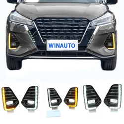 For Jinke daytime running lights 2021 LED daytime running lights fog lights dual color flowing light steering Kicks