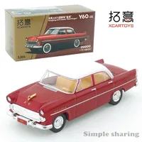 XCARTOYS Miniature Alloy Car Model Toy 1/64 Dongfeng CA71 Sedan \