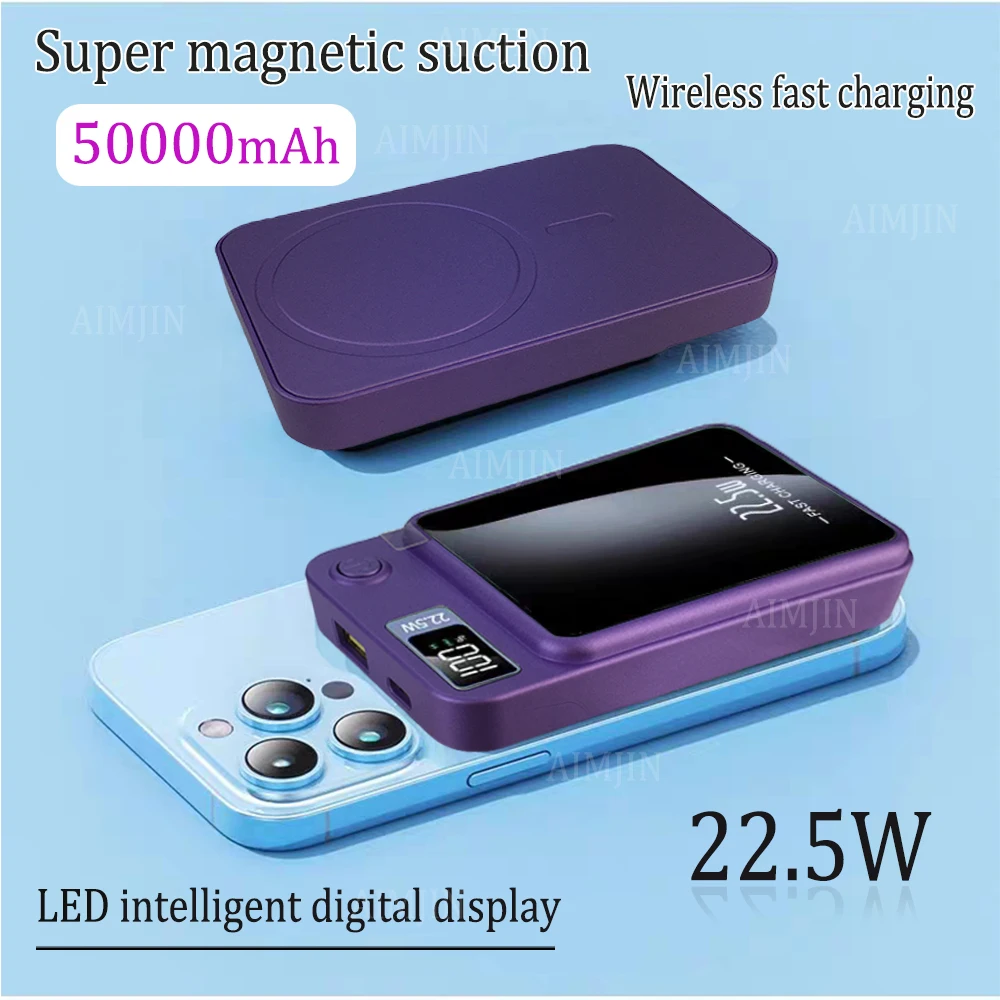 

Wireless Magnetic Power Bank 22.5W 50000mAh Suitable for iPhone 15promax Small and Portable Large Capacity Mobile Power Supply