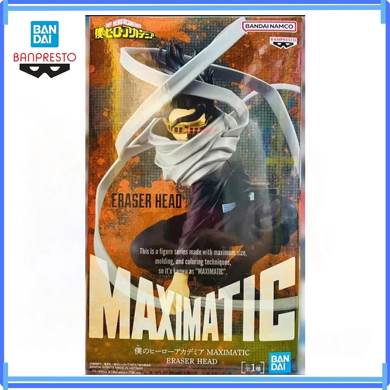

Bandai In Stock Genuine Banpresto Maximatic My Hero Academia Eraser Head Figure Anime Model Boxed Toys Gifts