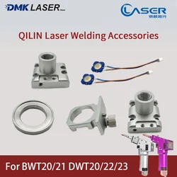 QILIN Laser Welding Head Accessories Nozzle Sealing Ring Switch Wire Feeding Fixture Fixed Plate Screws BWT20 DWT22 Gun Parts