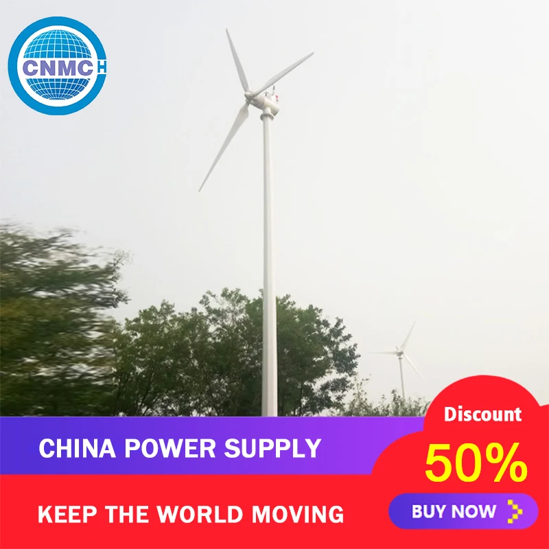 

Wind Turbine Generator Ready-to-use Free Energy Generator 220v China Type Factory Direct Sales Genset EPA Compliance Certificati