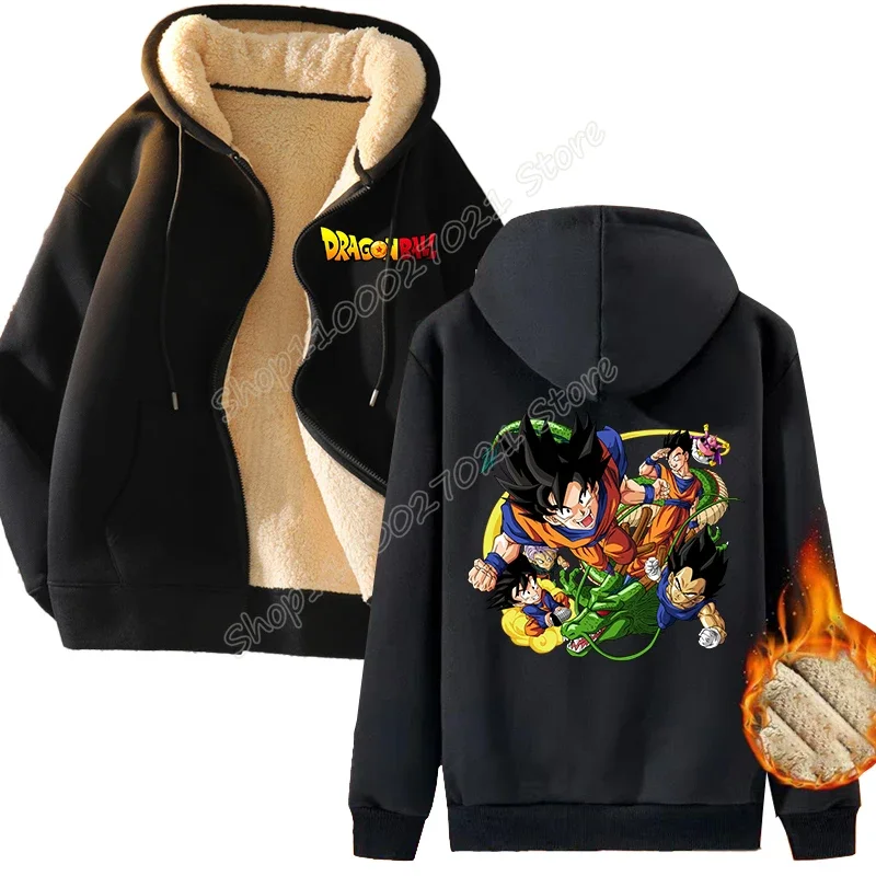 Dragon Ball Goku sweat à capuche zippé pour adultes Anime motif vêtements agneau polaire manteau mode hiver vêtements chauds noir Cardigan cadeau