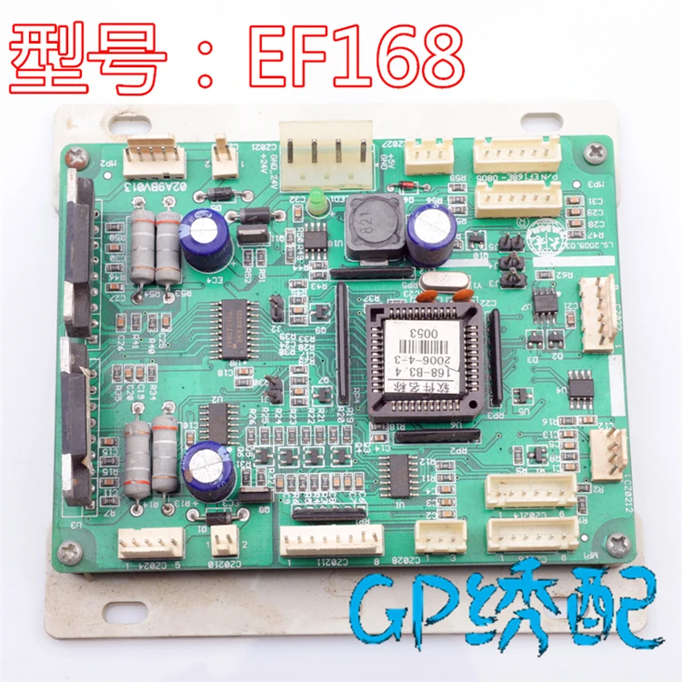 

Вышивальная машина EF168G Компьютерная плата с двойным чипом Dahao