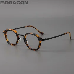 Retro Luxury Eyeglasses Frame Round Eyeglasses Frame For Men And Women Anti-blue Light Optical Prescription Glasses Frame M-07
